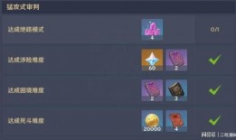 原神池子最新爆料全部,神秘角色登场，池子内容大揭秘！