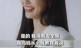 汪小姐最新爆料视频大全,揭秘娱乐圈不为人知的一面