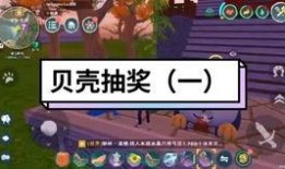 创魔新赛季爆料最新消息,揭秘全新爆料，战火重燃，谁将问鼎巅峰？