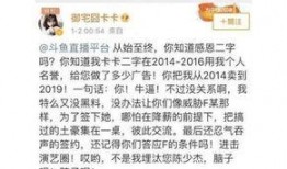 黑料爆料最新进展,揭秘事件背后惊人真相