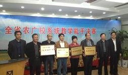 西安爆料最新消息今天新闻,今日新闻聚焦热点事件